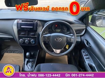 TOYOTA  YARIS 1.2 ENTRY ปี 2022 รูปที่ 10
